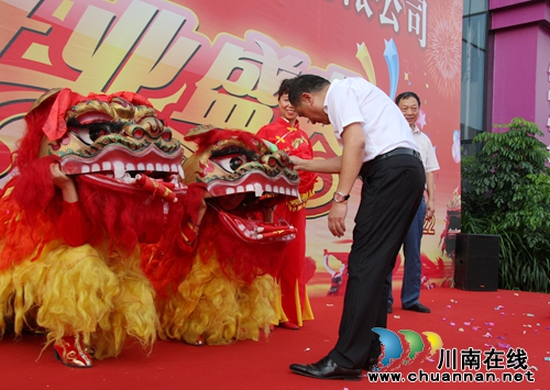 泸州海融公司成立:“敲”开银行“提速”贷款(图11) 泸州海融公司成立:“敲”开银行“提速”贷款(图11)