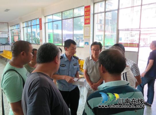 泸州市交警四大队深入企业开展道交安全宣传工作(图3)
