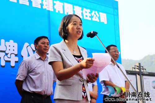 纳溪：200个村级集体资产经营管理公司挂牌成立(图3)