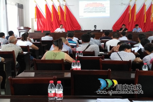 合江县大桥镇建立综治工作例会制度(图1)