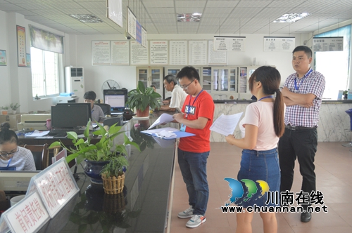 泸县百和镇开展机关作风效能建设督查(图1)