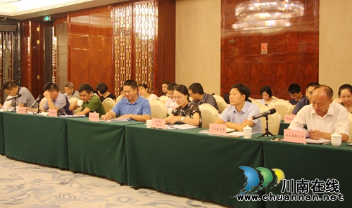 泸州市2016年暑期教育工作会召开(图9) 泸州市2016年暑期教育工作会召开(图9)