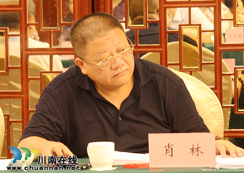 泸州市2016年暑期教育工作会召开(图8) 泸州市2016年暑期教育工作会召开(图8)