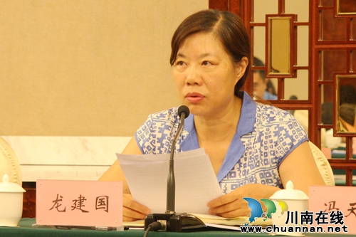 泸州市2016年暑期教育工作会召开(图7) 泸州市2016年暑期教育工作会召开(图7)