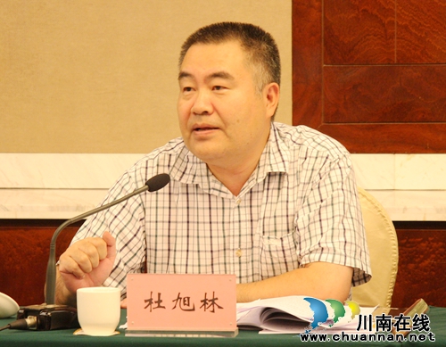 泸州市2016年暑期教育工作会召开(图4) 泸州市2016年暑期教育工作会召开(图4)