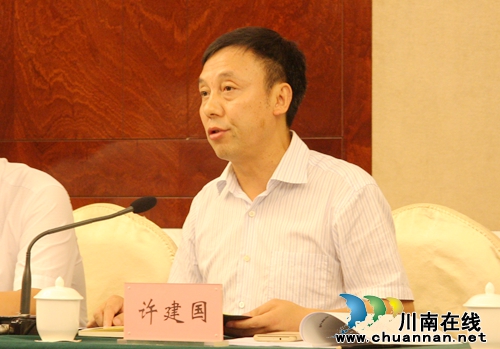 泸州市2016年暑期教育工作会召开(图5) 泸州市2016年暑期教育工作会召开(图5)