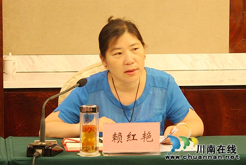 泸州市2016年暑期教育工作会召开(图6) 泸州市2016年暑期教育工作会召开(图6)