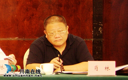 泸州市召开2016年高中教育质量综合评价总结会(图9) 泸州市召开2016年高中教育质量综合评价总结会(图9)