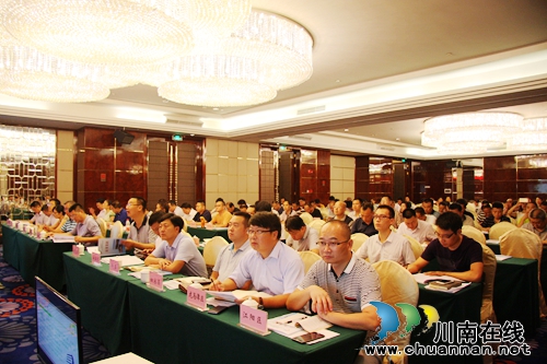 泸州市召开2016年高中教育质量综合评价总结会(图1) 泸州市召开2016年高中教育质量综合评价总结会(图1)