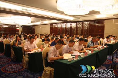 泸州市召开2016年高中教育质量综合评价总结会(图15) 泸州市召开2016年高中教育质量综合评价总结会(图15)