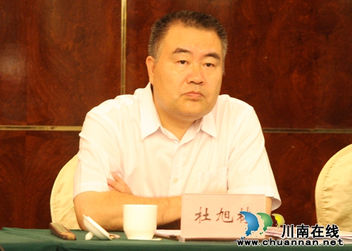 泸州市召开2016年高中教育质量综合评价总结会(图7) 泸州市召开2016年高中教育质量综合评价总结会(图7)