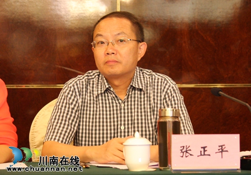 泸州市召开2016年高中教育质量综合评价总结会(图5) 泸州市召开2016年高中教育质量综合评价总结会(图5)