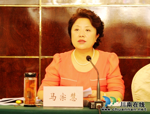 泸州市召开2016年高中教育质量综合评价总结会(图4) 泸州市召开2016年高中教育质量综合评价总结会(图4)