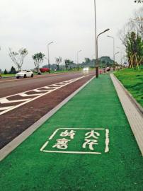 内江企业推出可降温的彩色压模沥青路面(图2) 内江企业推出可降温的彩色压模沥青路面(图2)