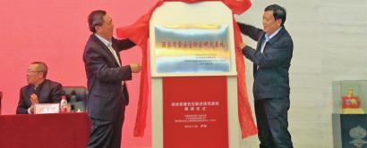 泸州：2020年基本建成特色标准化体系(图1)
