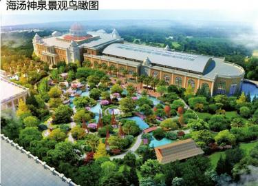 去盐都泡盐泉“自贡死海”今年10月开门迎宾(图1)