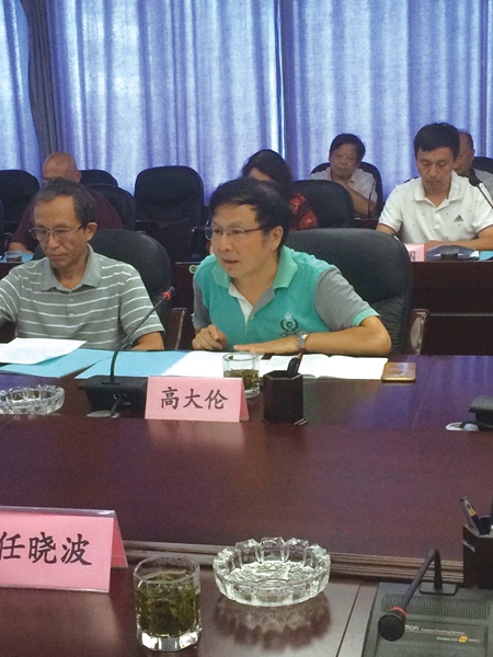 杨贵妃吃了合江荔枝吗?(图3) 杨贵妃吃了合江荔枝吗?(图3)