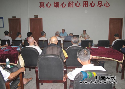 泸州纳溪区领导向老干部通报半年工作情况(图1) 泸州纳溪区领导向老干部通报半年工作情况(图1)