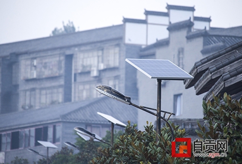 自贡：光伏太阳能路灯免费扮靓仙市古镇(图1)