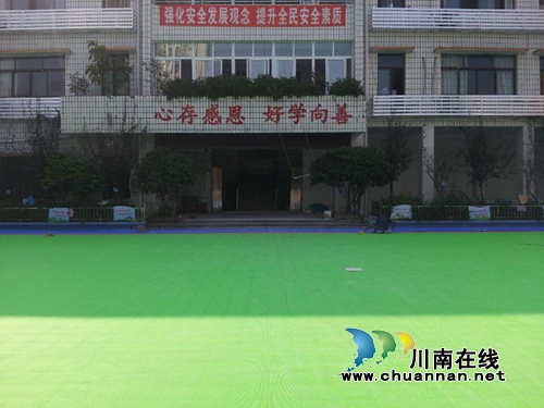 纳溪逸夫小学：暑假全面大整修&nbsp;校园旧貌换新颜(图1)