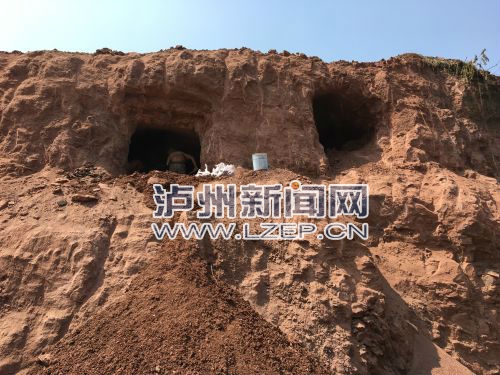 泸州汉代古墓出土疑似古代女性“自慰”用具(图1) 泸州汉代古墓出土疑似古代女性“自慰”用具(图1)