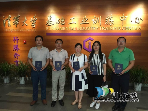 泸县建校2016:一个不平凡的暑假(图1) 泸县建校2016:一个不平凡的暑假(图1)