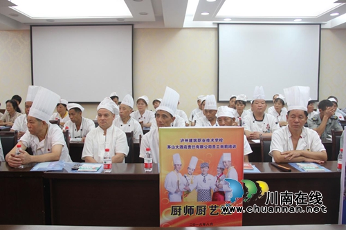 泸县建校2016:一个不平凡的暑假(图3) 泸县建校2016:一个不平凡的暑假(图3)