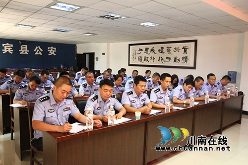 宜宾县交管大队召开8月政治学习暨业务技能培训会(图2)
