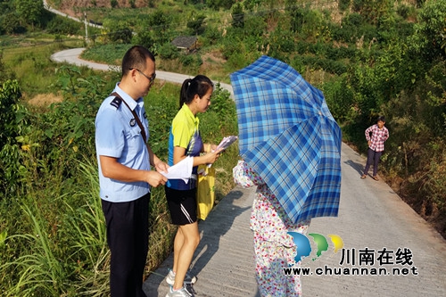 合江白沙镇：扶贫攻坚&nbsp;普法在行动(图1)