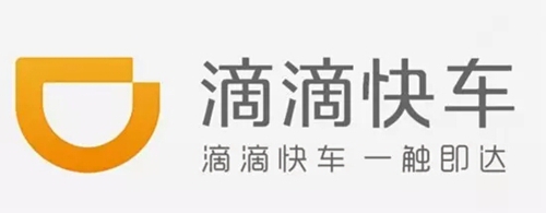 永辉超市今天开业 泸州将刮最强抢购风(图19) 永辉超市今天开业 泸州将刮最强抢购风(图19)