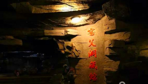 著名经济学家杨继瑞赴泸调研赖糟坊总部基地(图1)