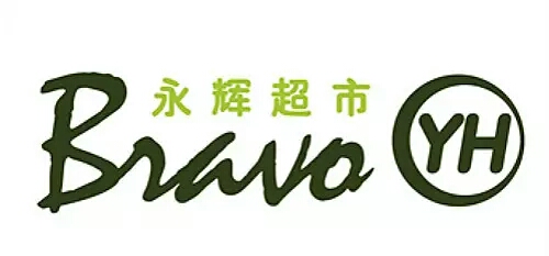 永辉开业 低价风暴持续三天 泸州人都来抢疯啦!(图4) 永辉开业 低价风暴持续三天 泸州人都来抢疯啦!(图4)