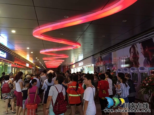 永辉开业 低价风暴持续三天 泸州人都来抢疯啦!(图8) 永辉开业 低价风暴持续三天 泸州人都来抢疯啦!(图8)