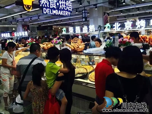 永辉开业 低价风暴持续三天 泸州人都来抢疯啦!(图16) 永辉开业 低价风暴持续三天 泸州人都来抢疯啦!(图16)