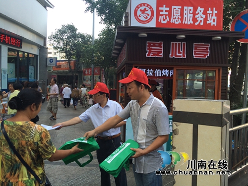 合江县残联:“爱心亭”助力文明城市创建(图1) 合江县残联:“爱心亭”助力文明城市创建(图1)