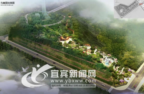 宜宾将建天文主题景观公园 布局为北斗七星!(图1) 宜宾将建天文主题景观公园 布局为北斗七星!(图1)