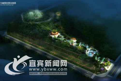 宜宾将建天文主题景观公园 布局为北斗七星!(图4) 宜宾将建天文主题景观公园 布局为北斗七星!(图4)