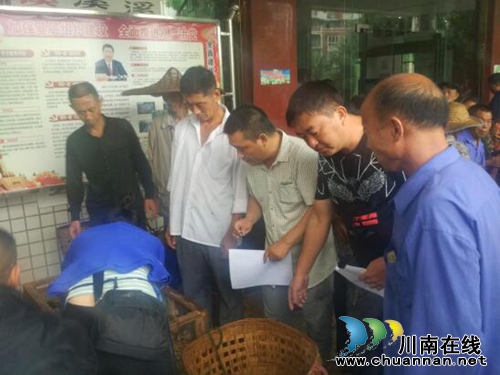 宜宾:大观镇两供一回购 脱贫有节奏(图1) 宜宾:大观镇两供一回购 脱贫有节奏(图1)