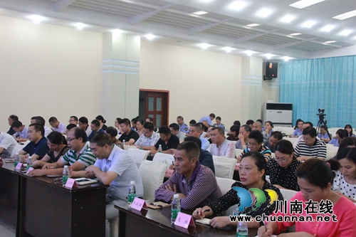 合江：召开创建国家食品安全城市动员电视电话会(图2)