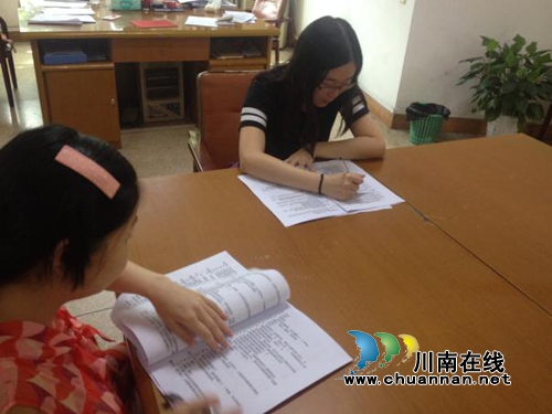 古蔺县国土资源局开展保密知识学习和测试(图1)