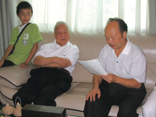 缅怀:102岁合江藉 开国将军贾若瑜逝世(图15) 缅怀:102岁合江藉 开国将军贾若瑜逝世(图15)