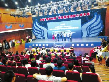 宜宾：大学生创业俱乐部最高补助200万(图1)