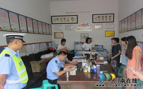 泸州：把牢校车安全&nbsp;叙永交警严查(图2)