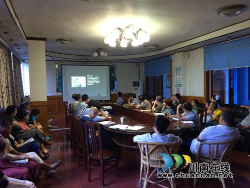 纳溪区人民医院观看警示片查找风险点(图1)