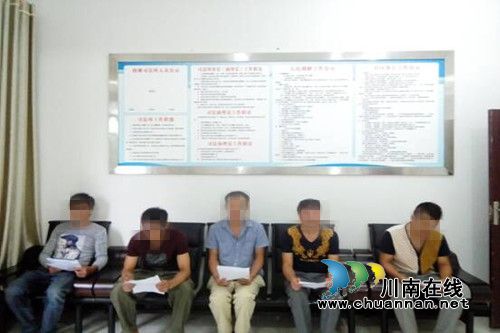 合江南滩司法所：组织社区服刑人员集中教育学习(图1)