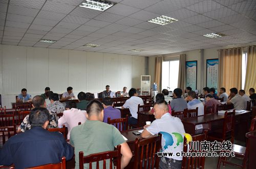 川煤芙蓉威鑫煤业认真推选党代表(图1)