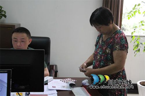 中华慈善总会赠药项目泸州发药点开项目推进会(图2)