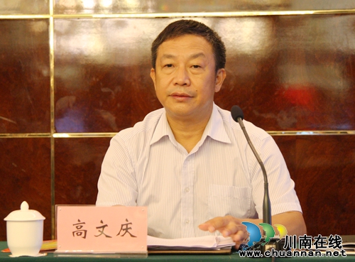 泸州启动第三届创新创业大赛 最高可获20万元(图3) 泸州启动第三届创新创业大赛 最高可获20万元(图3)