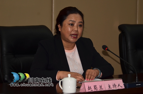 泸州举行“职工职业道德建设”巡回报告会高新区专场(图1) 泸州举行“职工职业道德建设”巡回报告会高新区专场(图1)