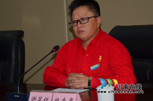 泸州举行“职工职业道德建设”巡回报告会高新区专场(图4) 泸州举行“职工职业道德建设”巡回报告会高新区专场(图4)
